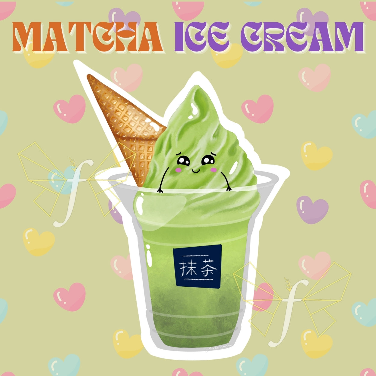 Matcha Sticker Pack