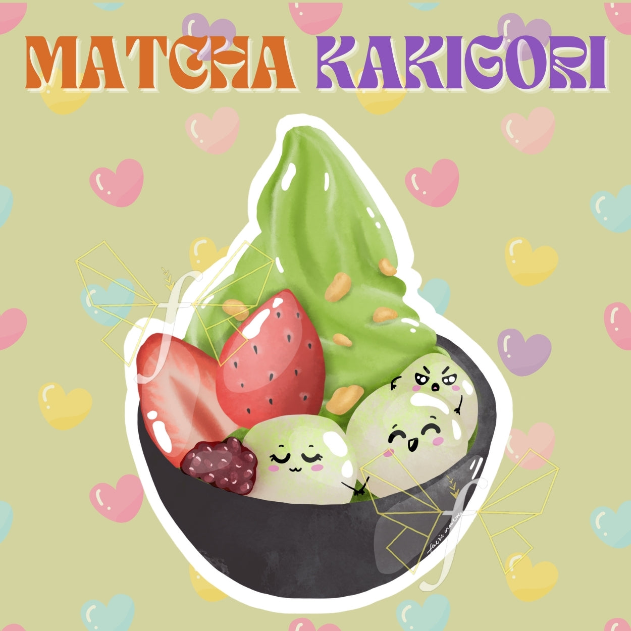 Matcha Sticker Pack